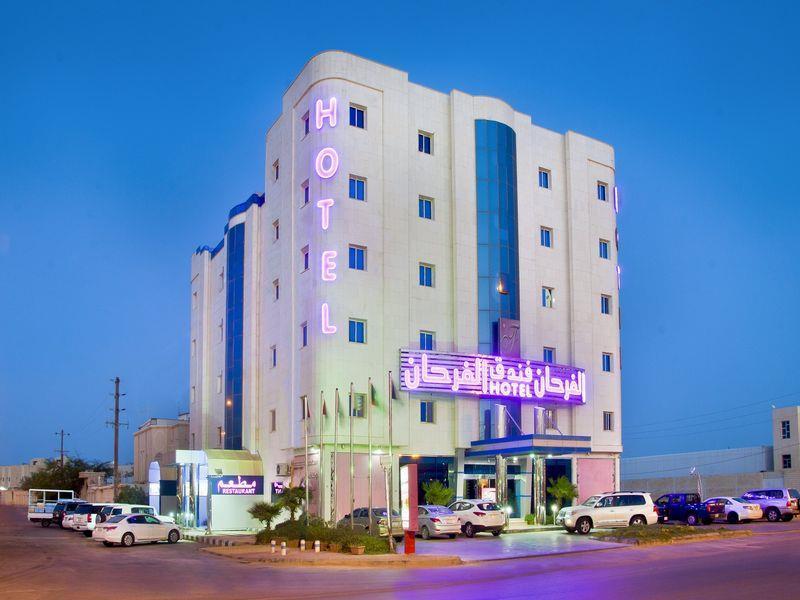 Al Farhan Hotel Hafr Al Batin Ḩafar al Bāţin Dış mekan fotoğraf